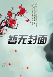 雨屋游戏攻略